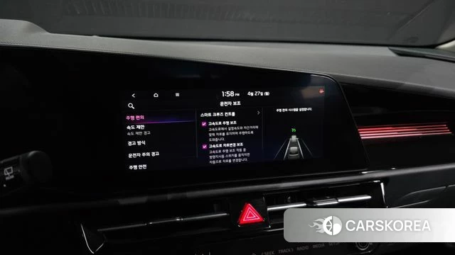 Kia Di All New Niro EV id 4222826 из Кореи 21