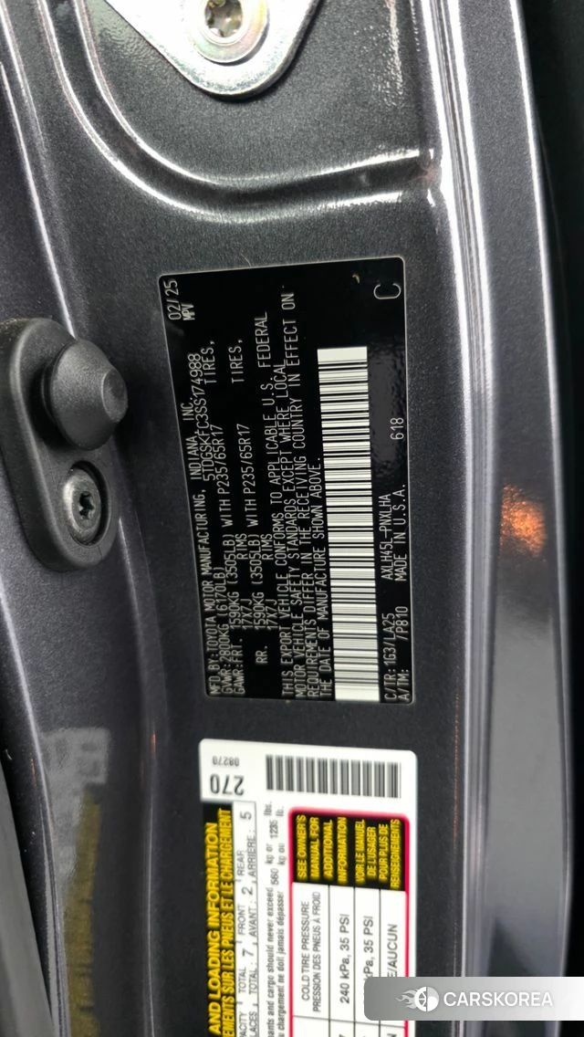 Toyota Sienna 4th Generation id 4607526 из Кореи 21