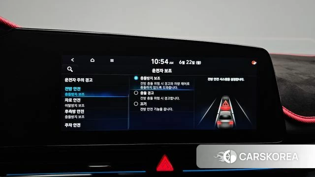Hyundai Avante (CN7) id 4489093 из Кореи 21