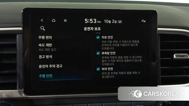Hyundai Venue id 4940871 из Кореи 21