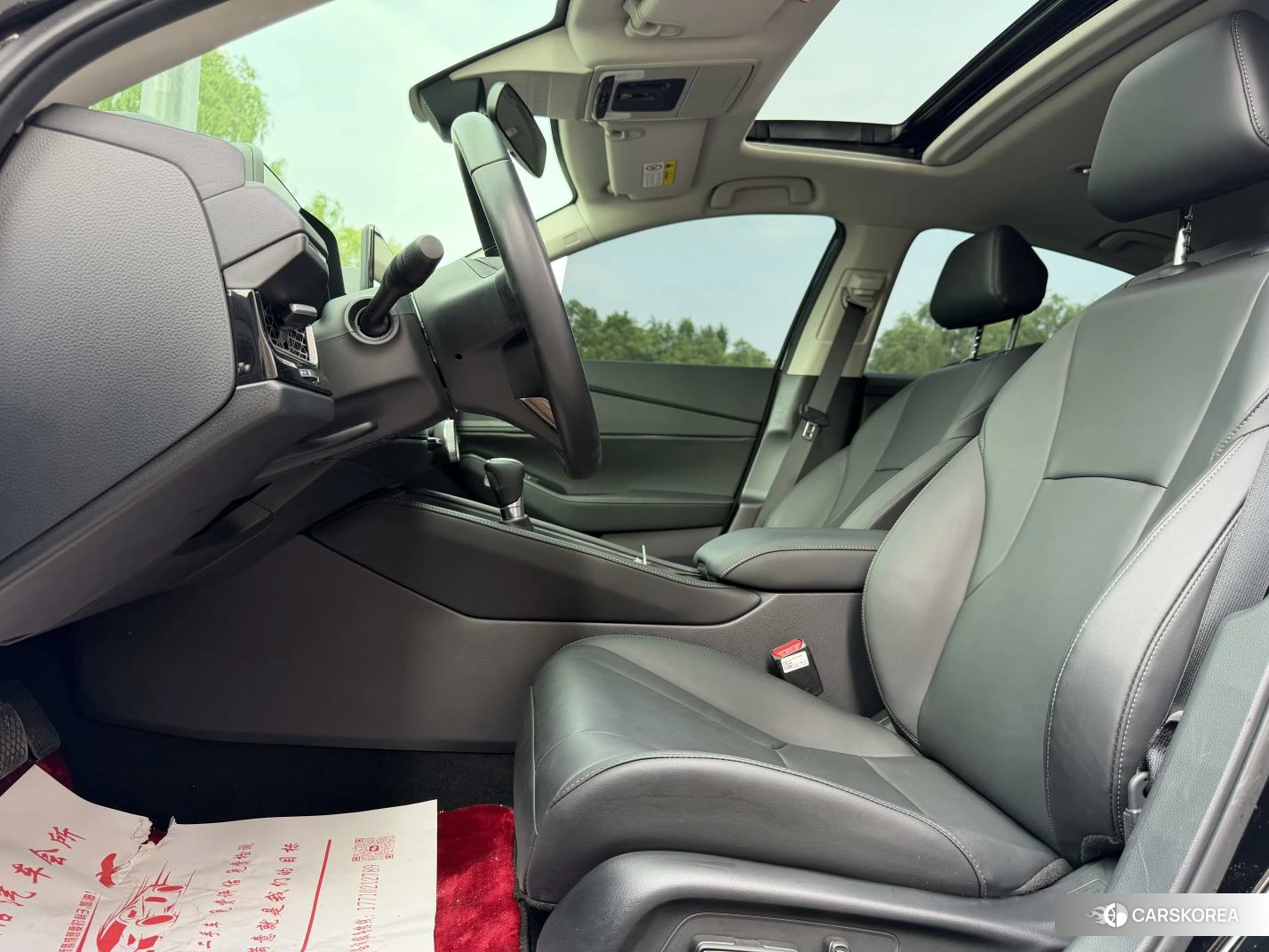 Honda Yingshipai id 4441119 из Китая 21