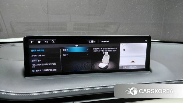 Genesis GV70 id 4584862 из Кореи 21