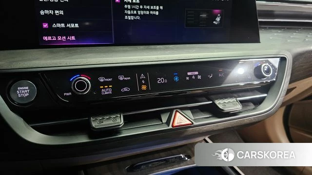 Kia K8 id 4636497 из Кореи 21