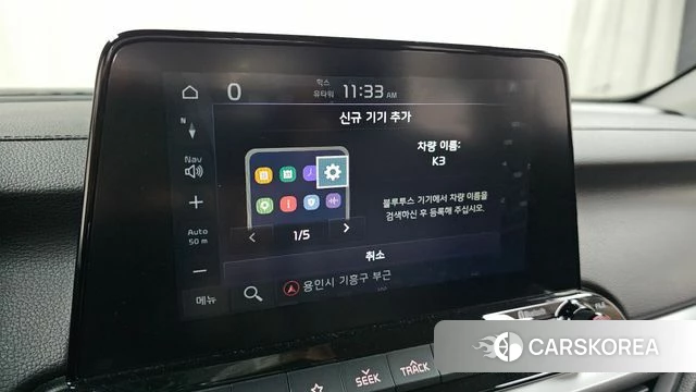 Kia Come New K3 id 4652089 из Кореи 21