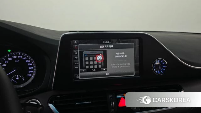 Hyundai Grandeur IG id 4403660 из Кореи 21