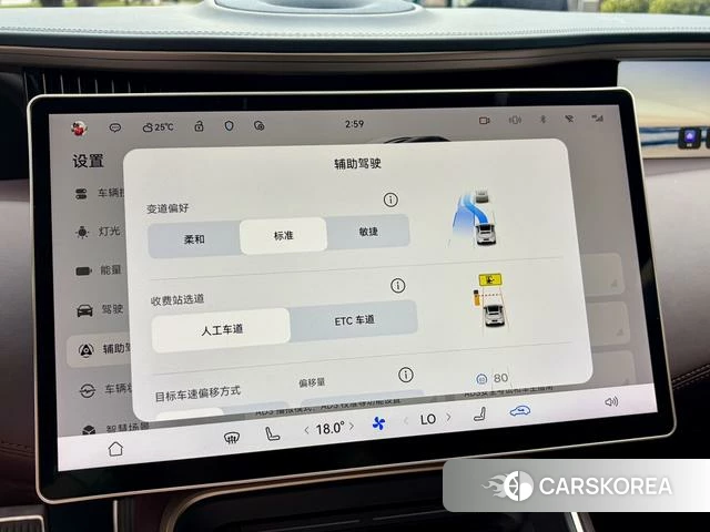 Avita 11 id 4212957 из Китая 21
