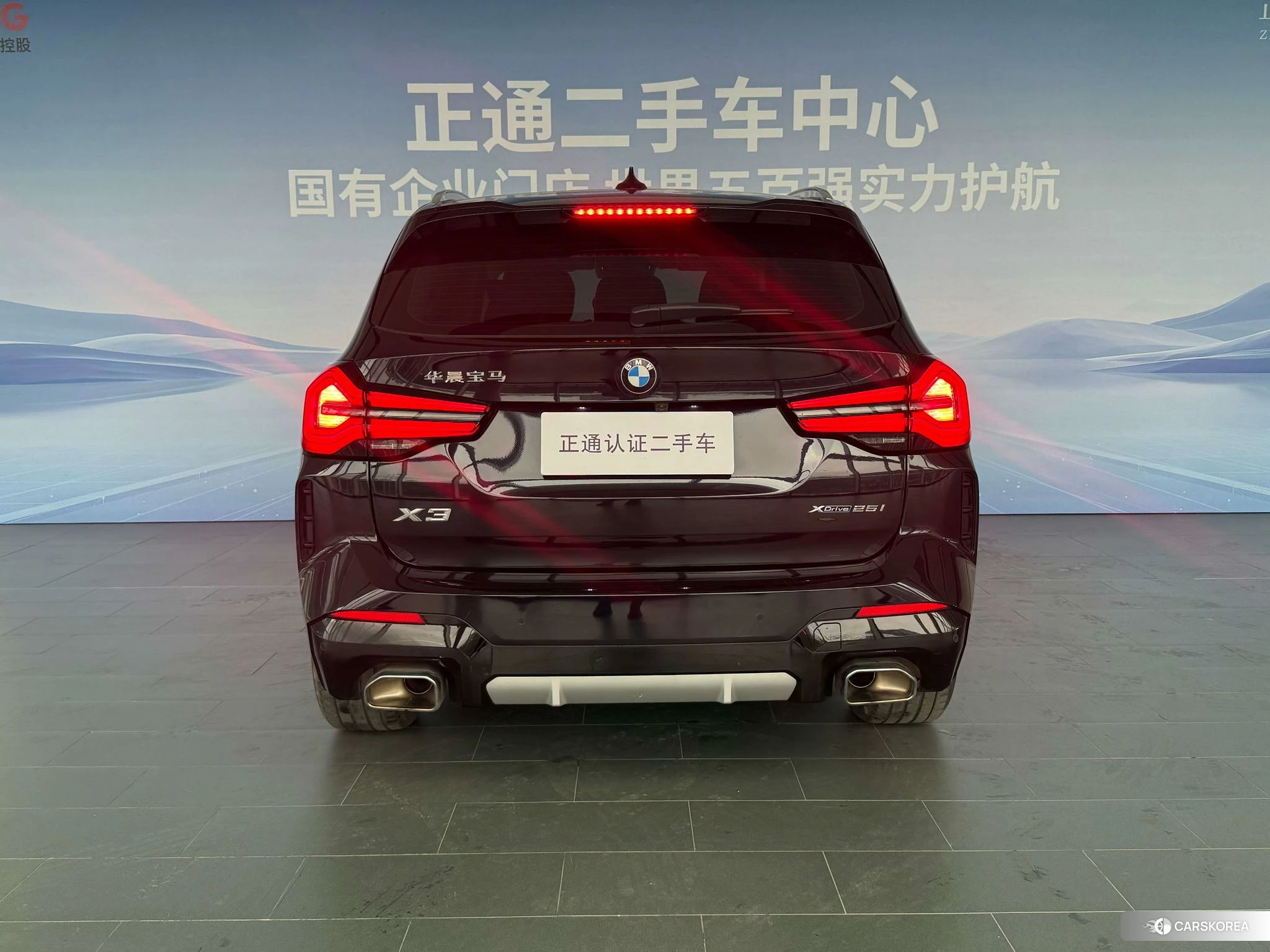 BMW X3 id 4493254 из Китая 21