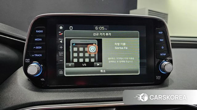 Hyundai Santa Fe TM id 4251363 из Кореи 21