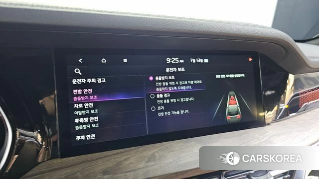 Kia Mohave Master id 4581414 из Кореи 21