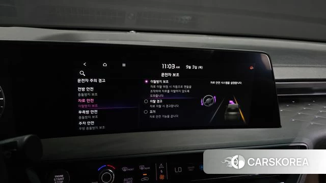 Kia K8 Hybrid id 4762993 из Кореи 21