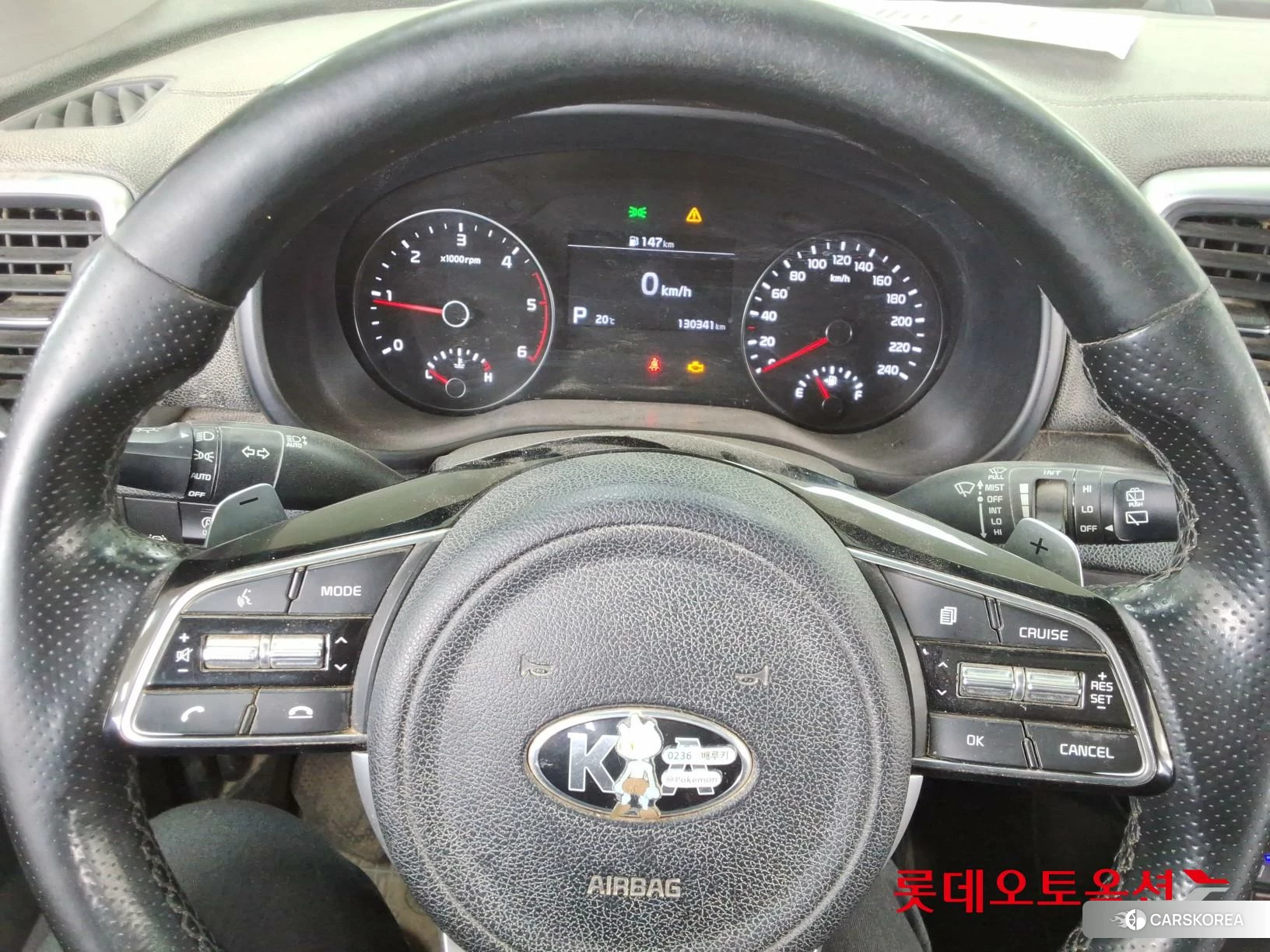 Kia Sportage id 3888378 из Кореи 21