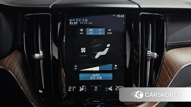 Volvo XC60 second Generation id 4872573 из Кореи 21