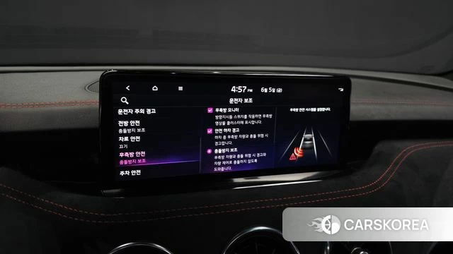Kia Stinger Meister id 4415777 из Кореи 21