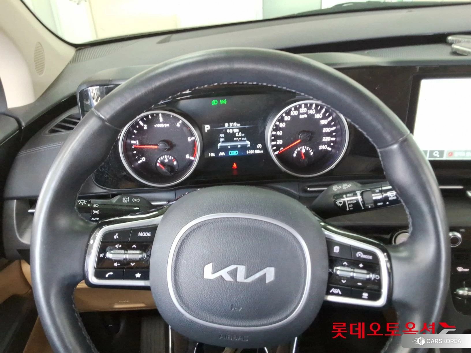 Kia Carnival id 4289623 из Кореи 21