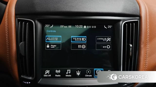 Maserati Levante id 4619809 из Кореи 21