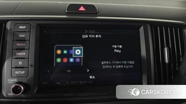 Kia The New Kia Ray id 4421442 из Кореи 21