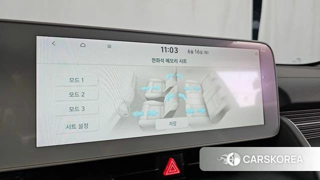 Hyundai Ionic 5 id 4463936 из Кореи 21