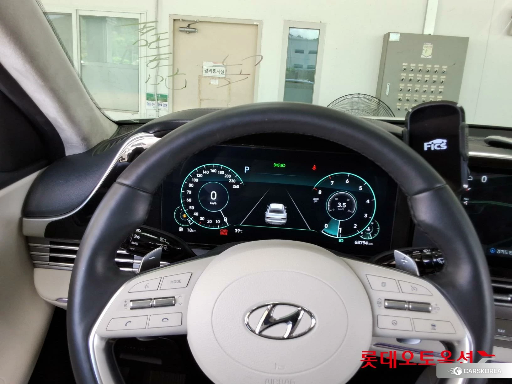 Hyundai Grandeur id 4679311 из Кореи 21