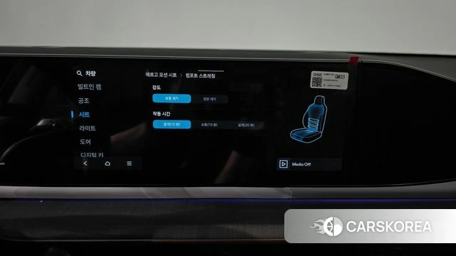 Hyundai Grandeur Hybrid (GN7) id 4921435 из Кореи 21