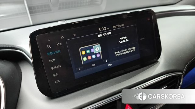 Hyundai The New Santa Fe id 4194732 из Кореи 21