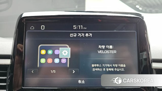 Hyundai Veloster (JS) id 4447737 из Кореи 21