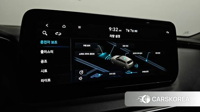 Hyundai The New Santa Fe id 4555245 из Кореи 21