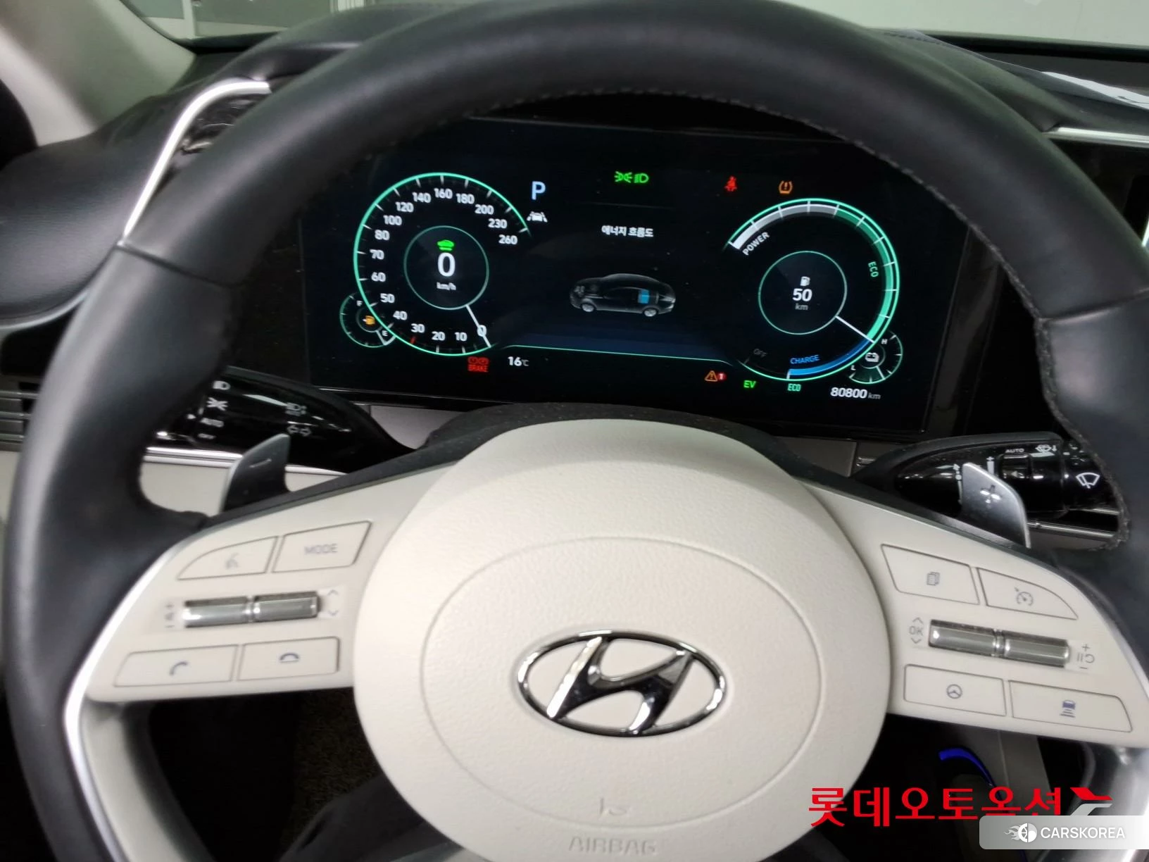 Hyundai Grandeur Hybrid id 3875693 из Кореи 21