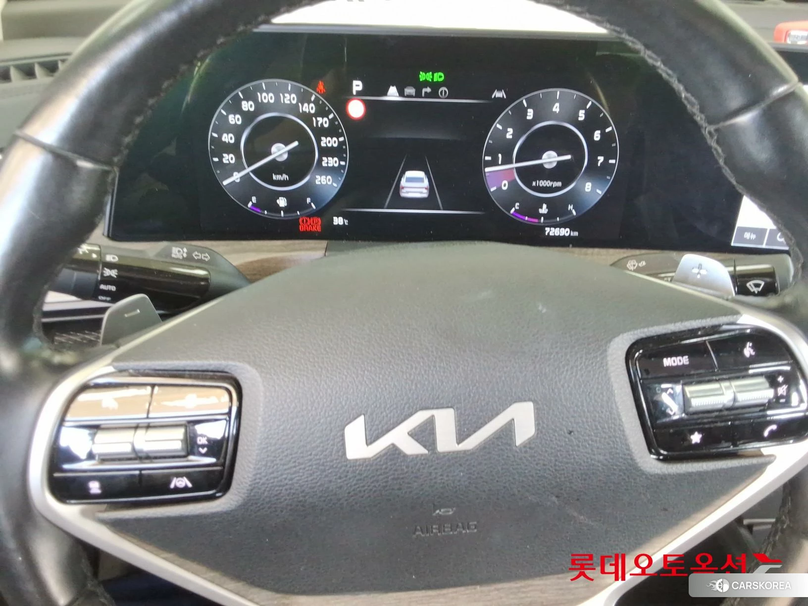 Kia K8 id 4674201 из Кореи 21