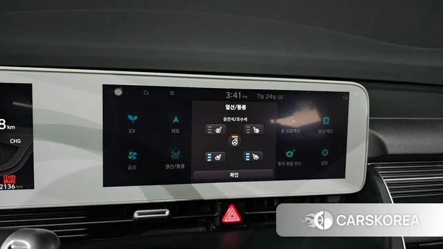Hyundai Ionic 5 id 4623365 из Кореи 21