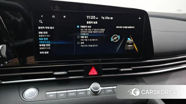 Hyundai Avante (CN7) id 4603240 из Кореи 21