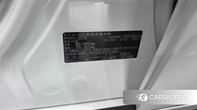 Hyundai Sonata (DN8) id 4737342 из Кореи 21