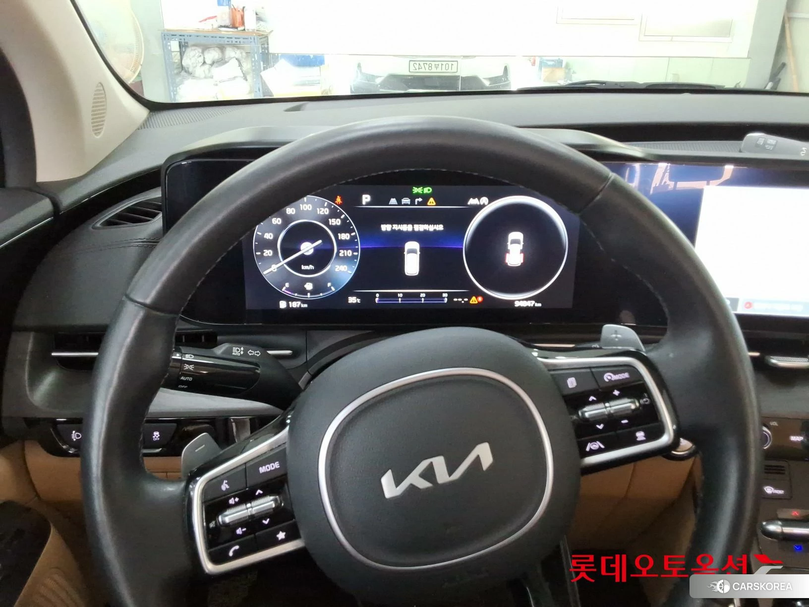 Kia Carnival id 4664344 из Кореи 21