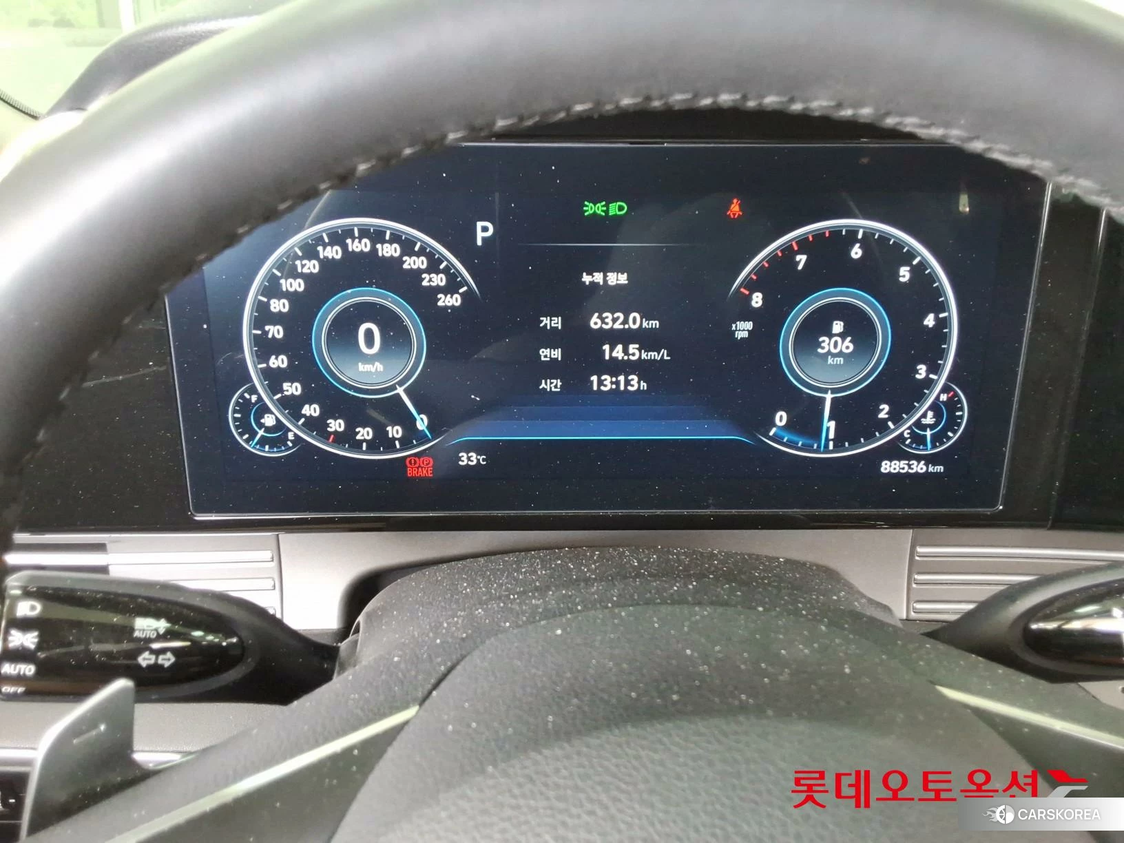 Hyundai Grandeur id 4347313 из Кореи 21