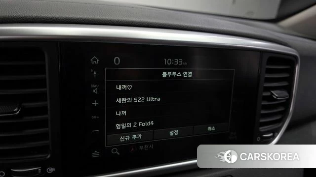 Kia Sportage The Bold id 4370691 из Кореи 21