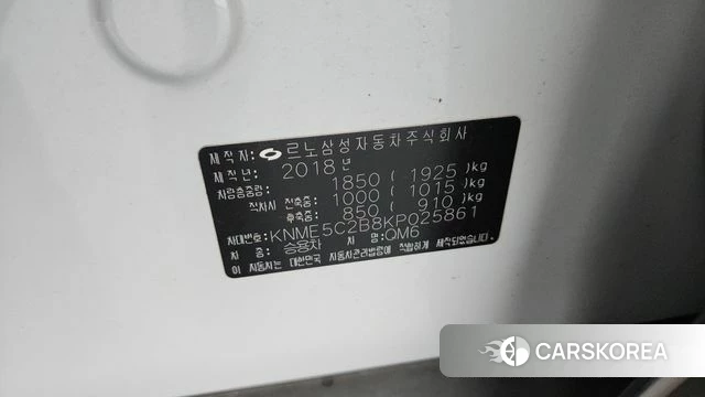 Renault Korea (Samsung) QM6 id 4447817 из Кореи 21