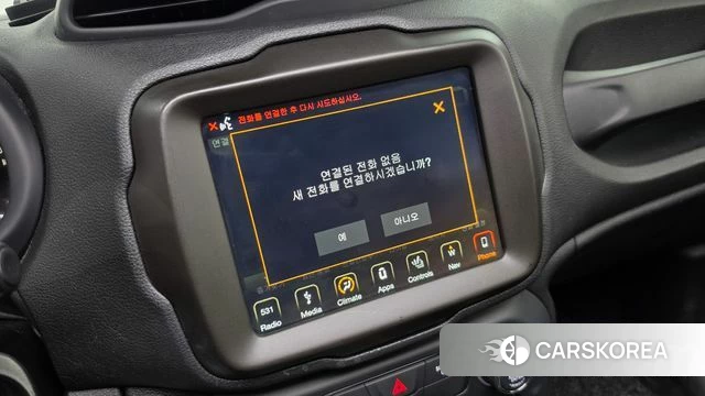Jeep Renegade id 4755223 из Кореи 21