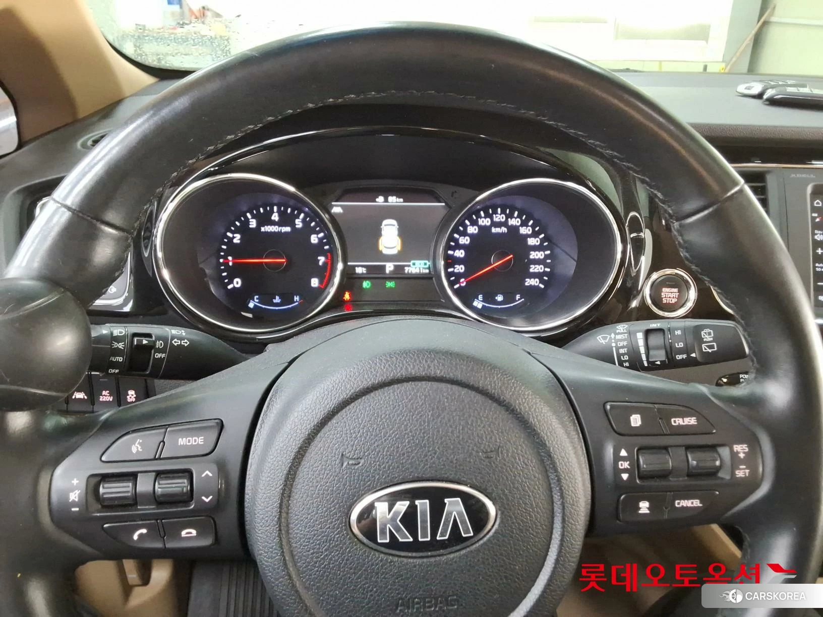 Kia Carnival Hairimujin id 4289444 из Кореи 21