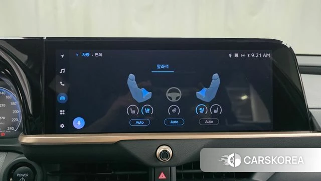 Toyota Crown Crossover id 4560221 из Кореи 21
