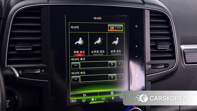 Renault Korea (Samsung) The New QM6 id 4224465 из Кореи 21