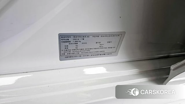 Mercedes-Benz CLA-Class C118 id 4223947 из Кореи 21