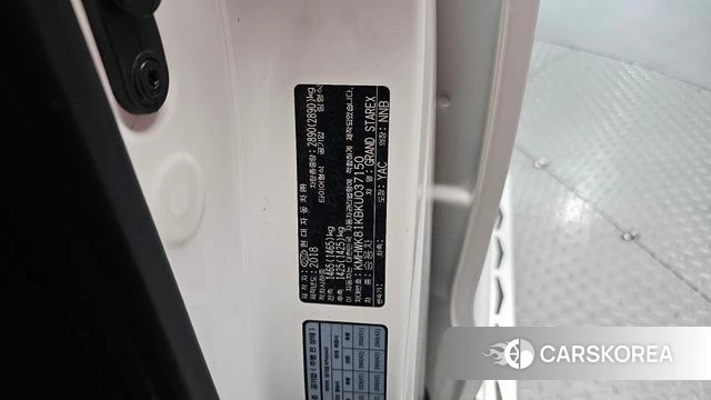 Hyundai The New Grand Starex id 4642660 из Кореи 21