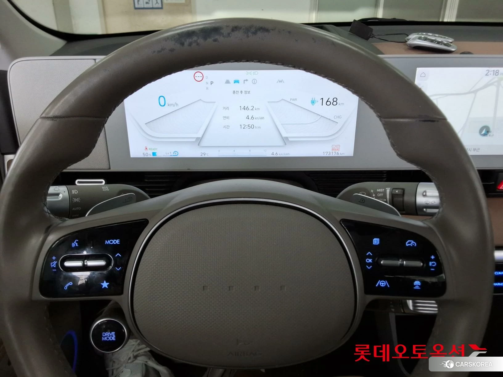 Hyundai IONIQ 5 id 4347304 из Кореи 21