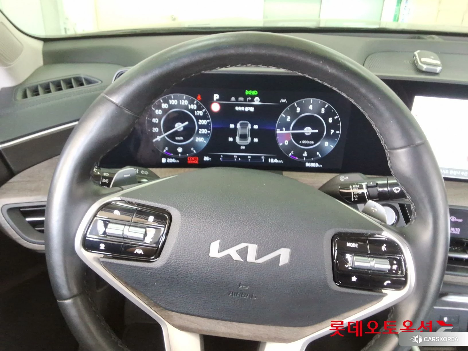 Kia K8 id 4289608 из Кореи 21