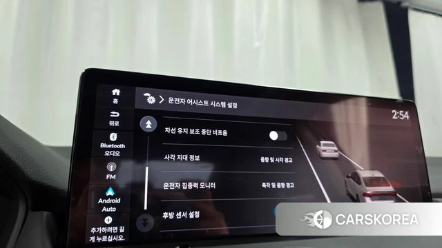 Honda Accord 11th Generation id 4602437 из Кореи 21