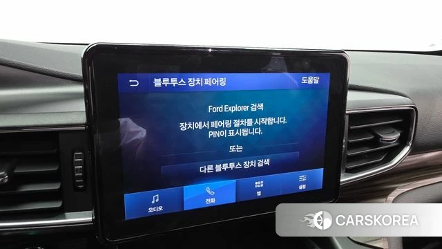 Ford Explorer 6th Generation id 4586667 из Кореи 21