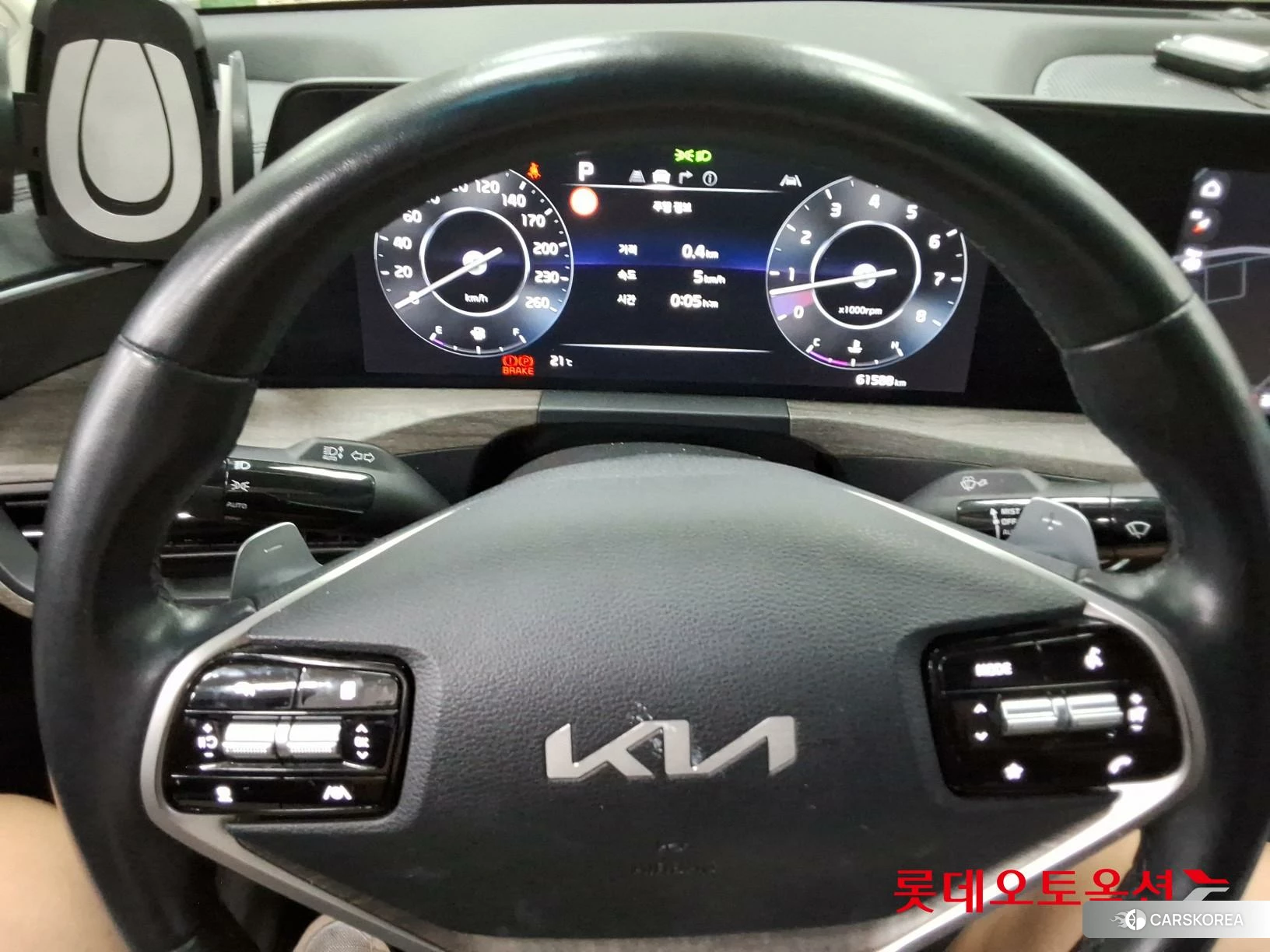 Kia K8 id 4902370 из Кореи 21