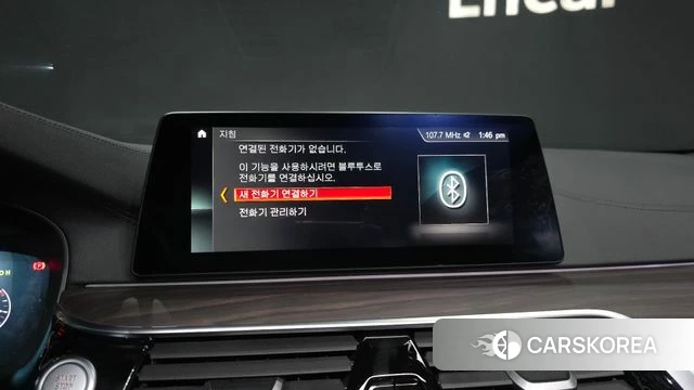 BMW 5 Series (G30) id 4203556 из Кореи 21