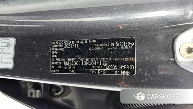 Hyundai Tucson Hybrid (NX4) id 4187173 из Кореи 21