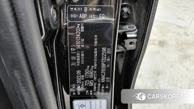 Kia The New Kia Ray id 4711504 из Кореи 21