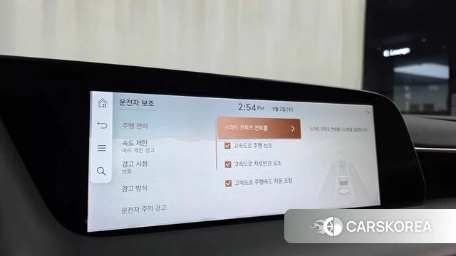 Genesis G90 (RS4) id 4758410 из Кореи 21